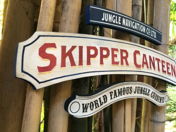 Skipper Canteen: World Famous Jungle Cuisine