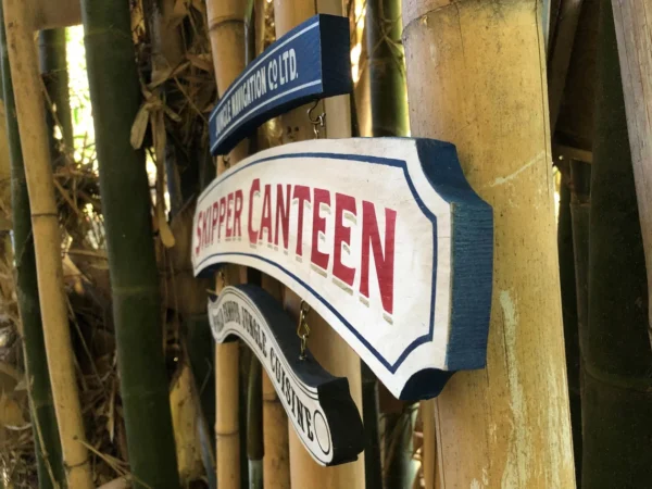 Skipper Canteen sign in bamboo grove.